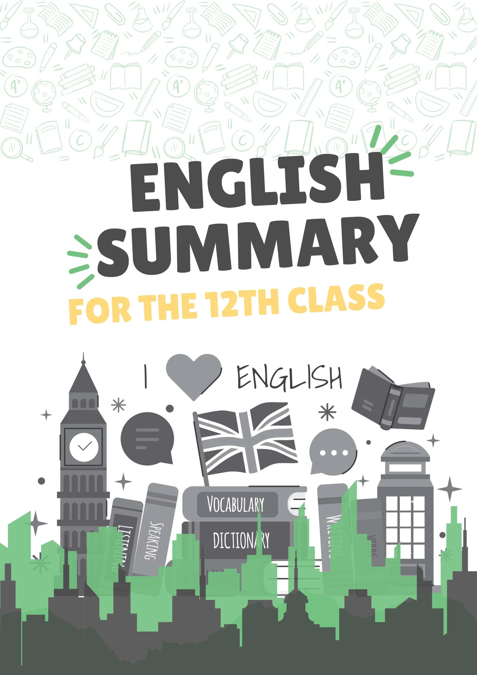 لاتوجد صورة